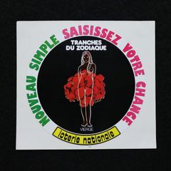 loterie nationale フランス宝くじ ヴィンテージフレンチステッカー