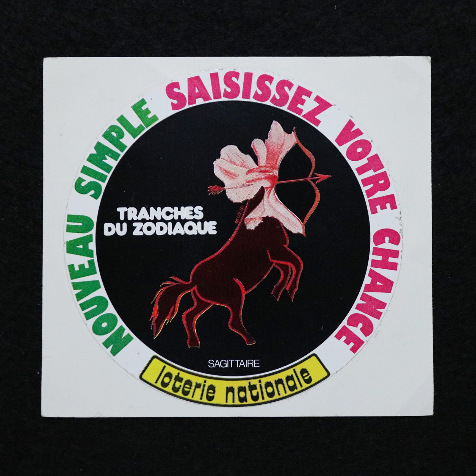 loterie nationale フランス宝くじ ヴィンテージフレンチステッカー