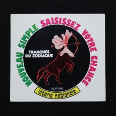 loterie nationale フランス宝くじ ヴィンテージフレンチステッカー