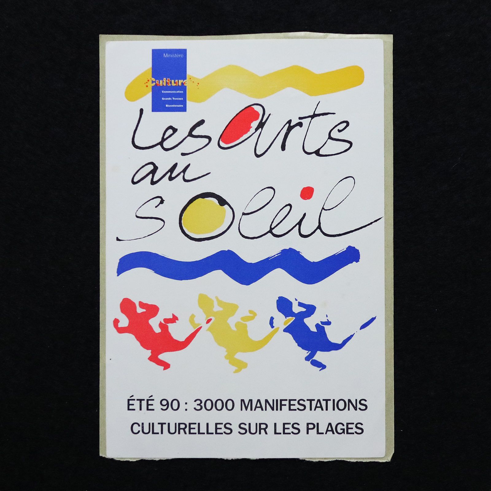 Les Arts au Soleil ヴィンテージステッカー