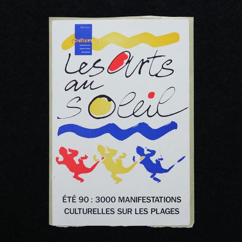 Les Arts au Soleil ヴィンテージステッカー