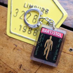 Bartissol バルティソル ワイン ブルボンキーホルダー
