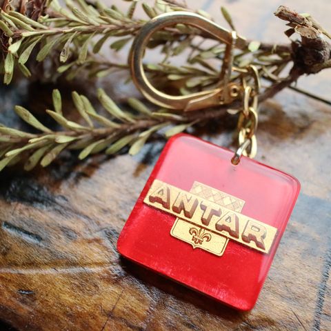 ANTAR アンタル オイル 角型 ブルボンキーホルダー
