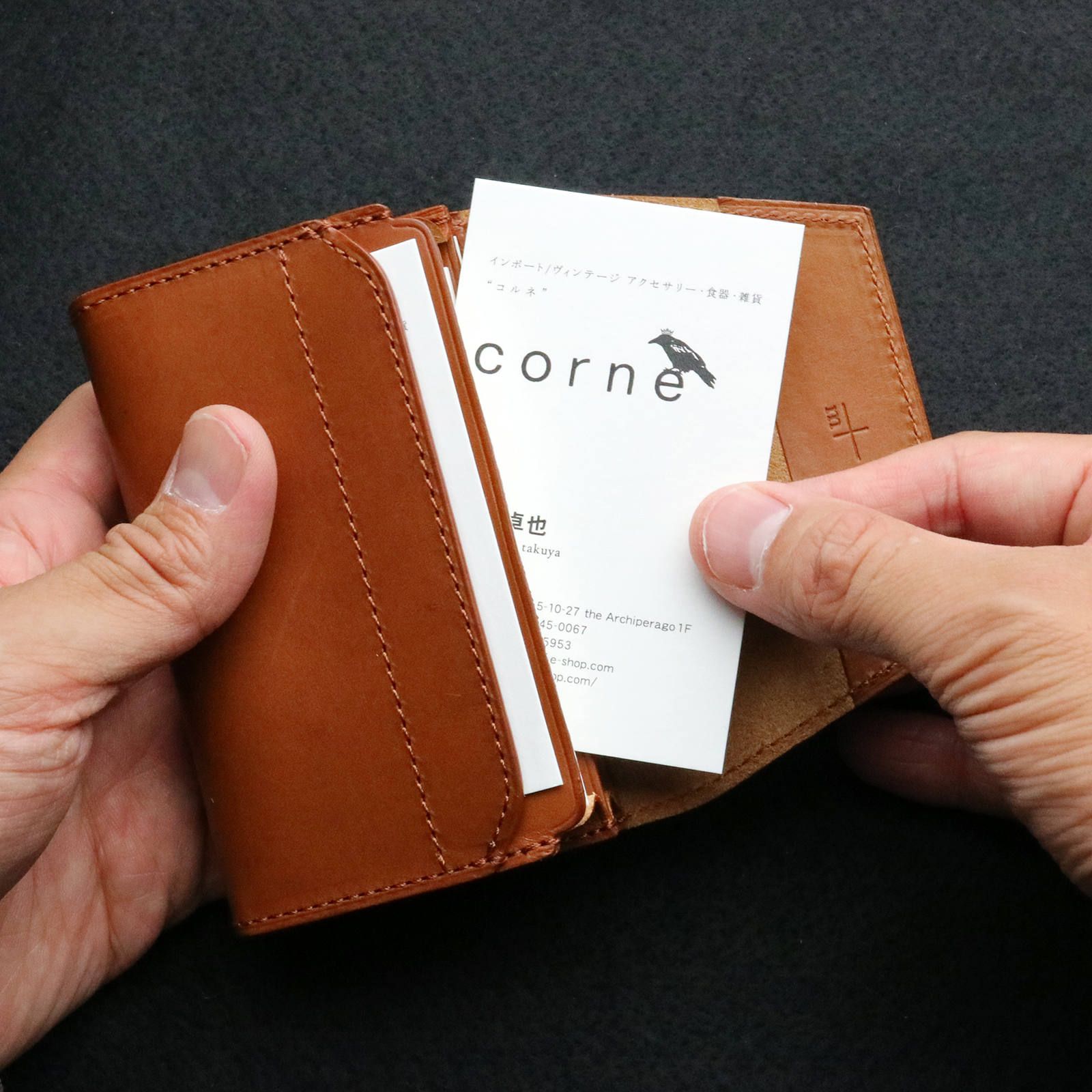 「cent II」カードケース(名刺入れ)コニャック