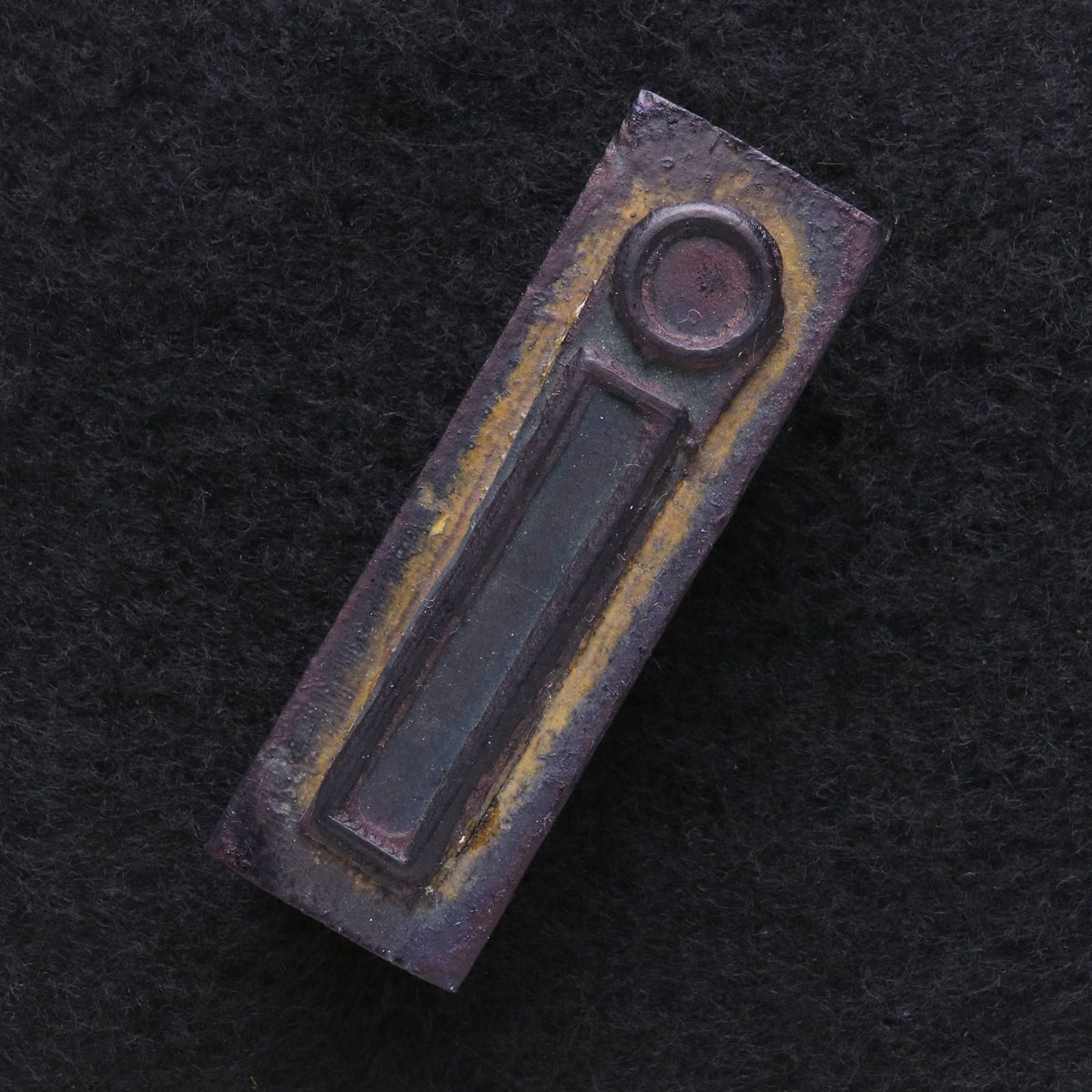 ヴィンテージスタンプ「i」フランス