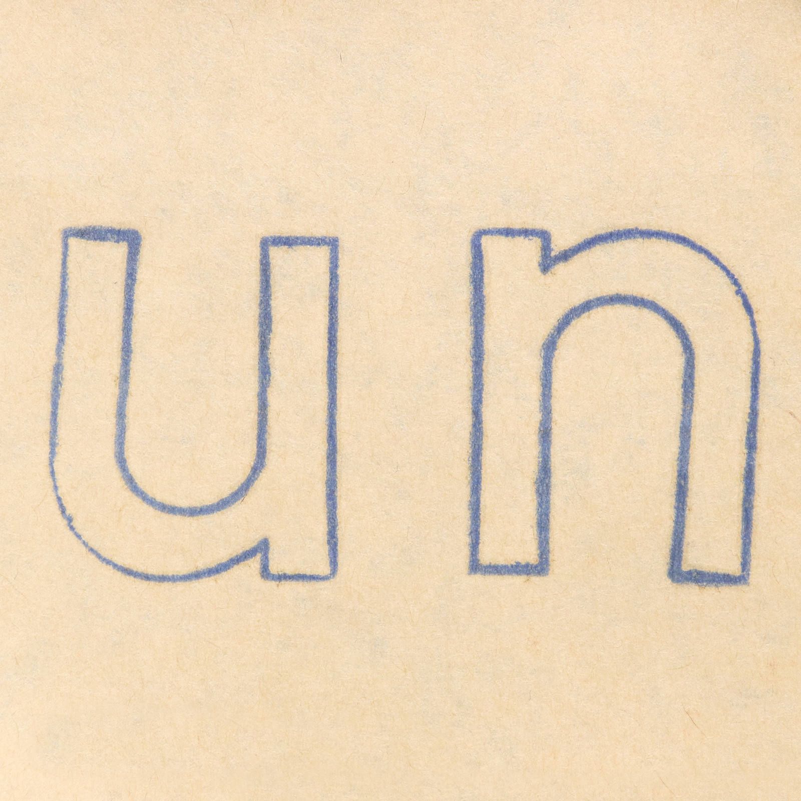 ヴィンテージスタンプ「u×n」フランス