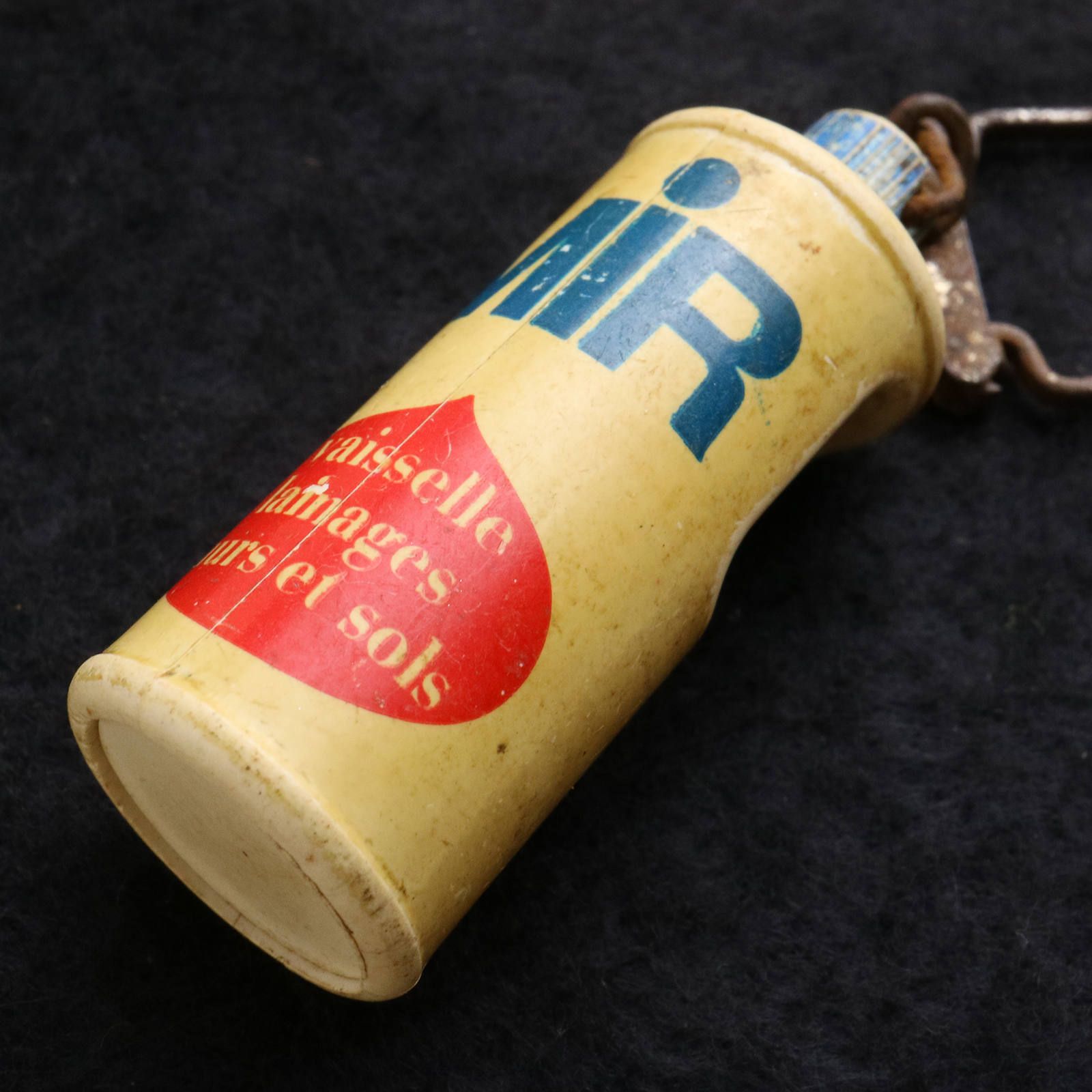MIR ミール フレンチキーホルダー