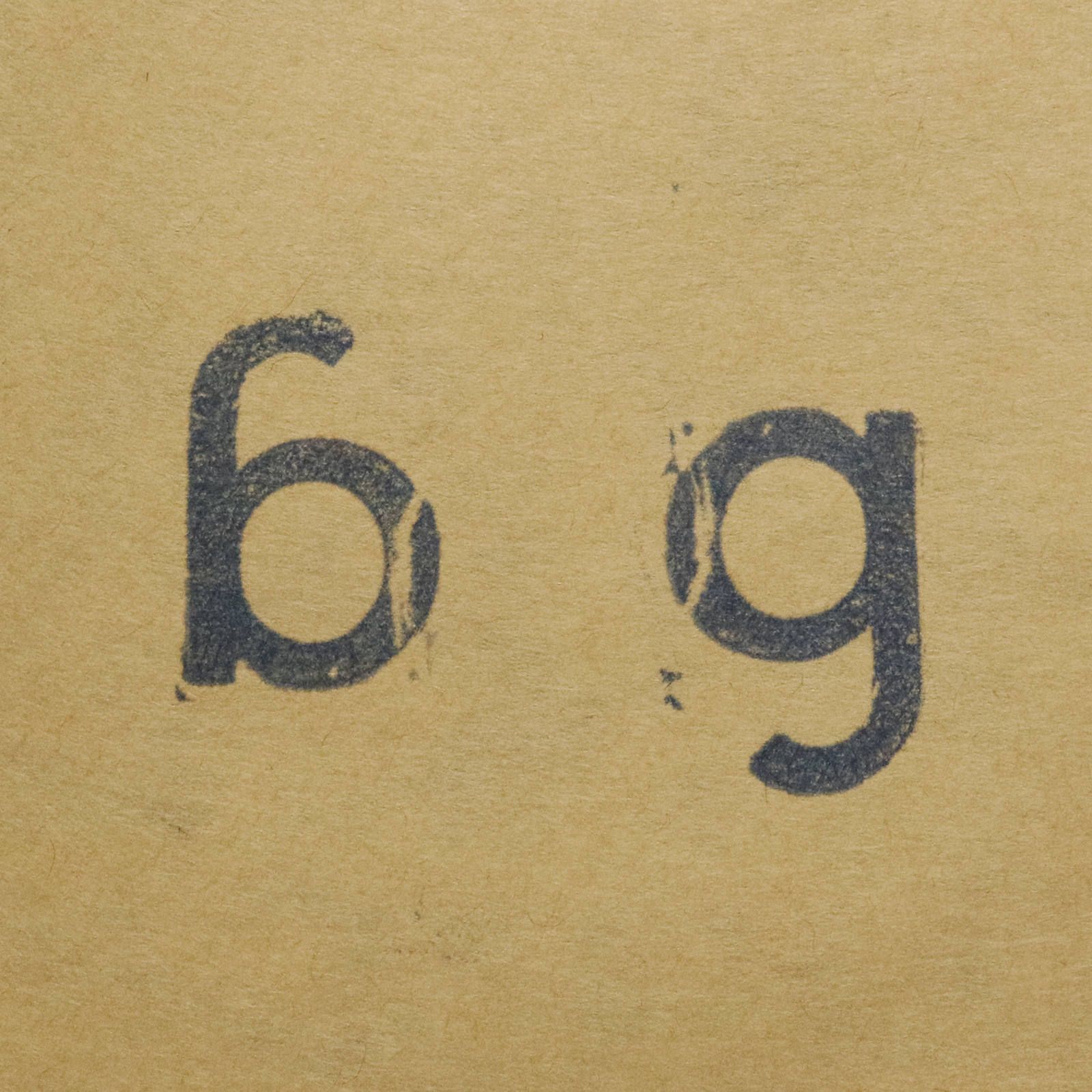 ヴィンテージスタンプ「g」フランス