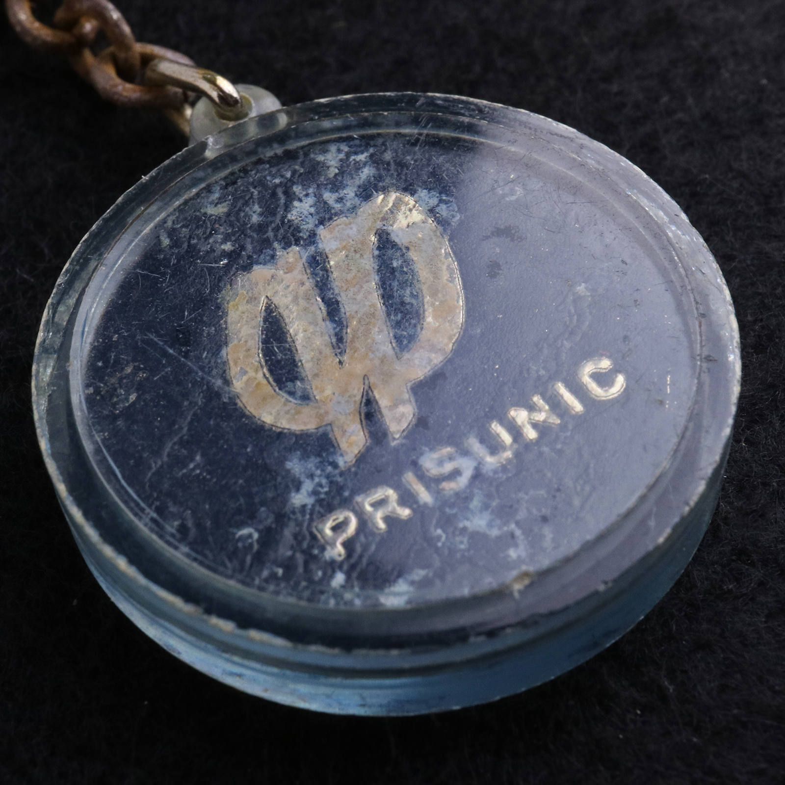 qp PRISUNIC フレンチキーホルダー