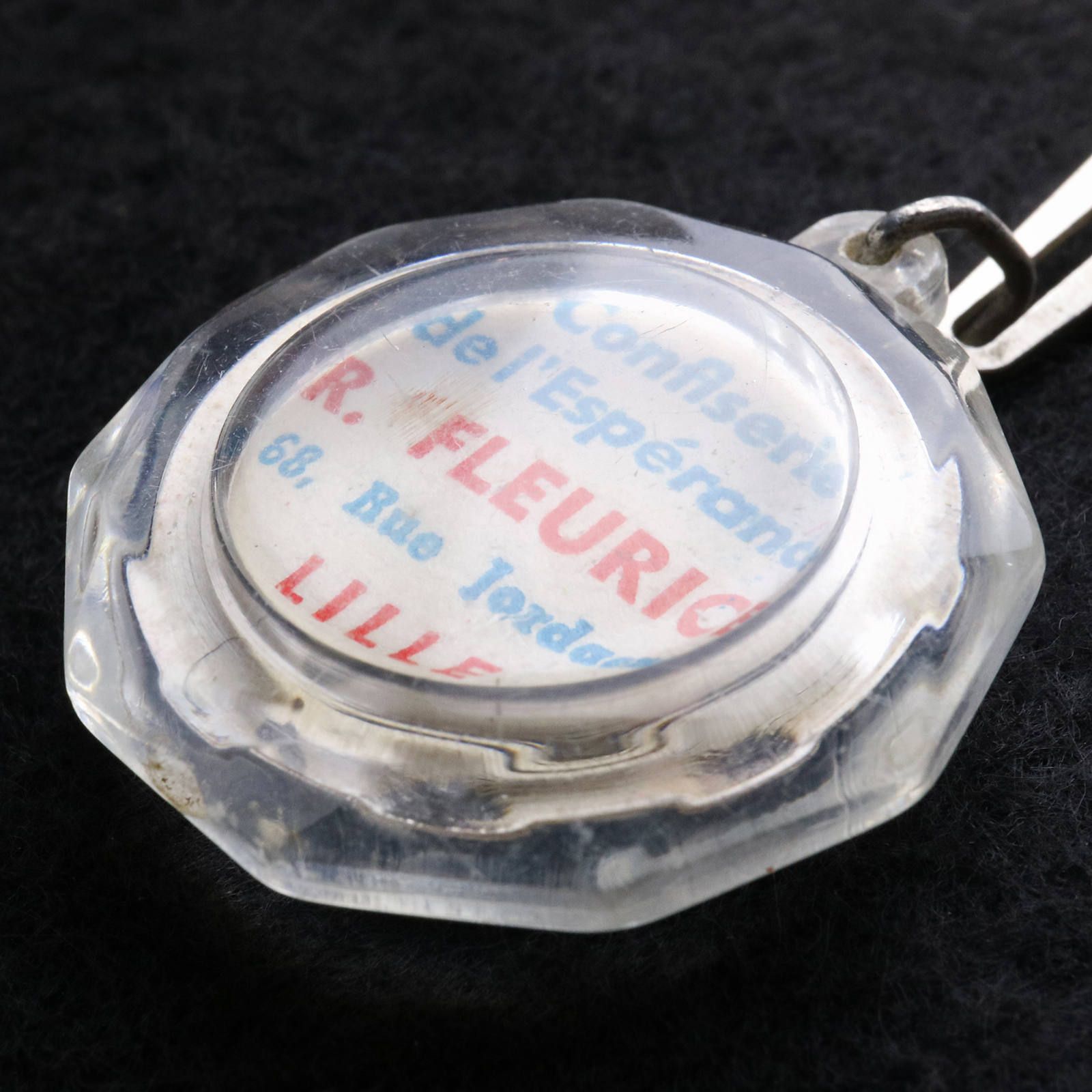 confiserie de l'Esperance R.FLEURICE LILLE フレンチキーホルダー