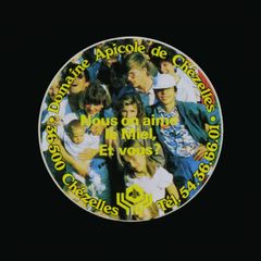 Domaine Apicole de Chezelles ヴィンテージステッカー