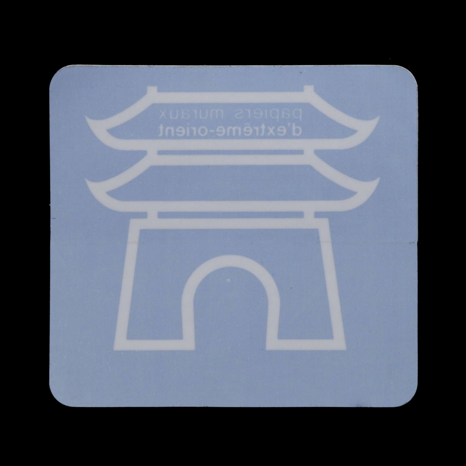 papiers muraux ヴィンテージステッカー