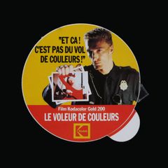Kodak コダック ヴィンテージステッカー
