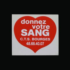 donnez votre SANG 献血 ヴィンテージステッカー