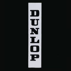 DUNLOP ヴィンテージステッカー