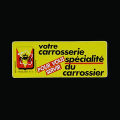 votre carrosserie specialite du carrossier ヴィンテージステッカー