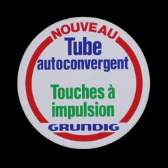 GRUNDIG ヴィンテージステッカー