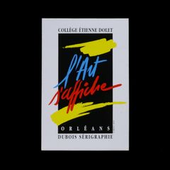 COLLEGE ETIENNE DOILET  ヴィンテージステッカー