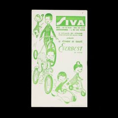 SIVA EVERBEST DE PARIS ヴィンテージビュバー