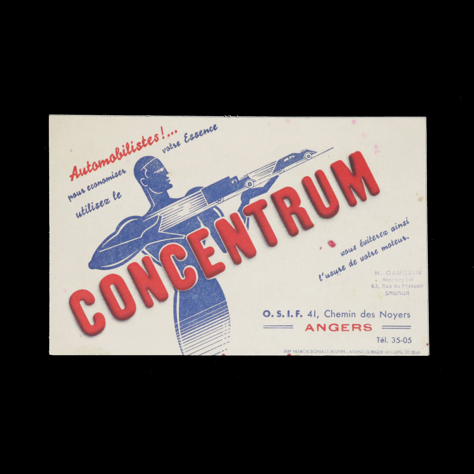 CONCENTRUM ヴィンテージビュバー