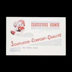 CHAUSSURES OZONIS ヴィンテージビュバー