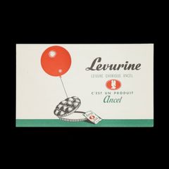 ancel "Levurine" ヴィンテージビュバー