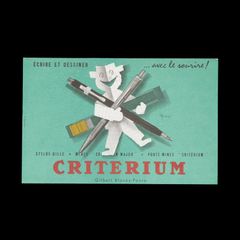 CRITERIUM クリテリウム ヴィンテージビュバー