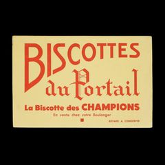 Biscottes du Portail ヴィンテージビュバー