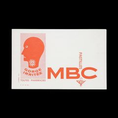 PASTILLES MBC ヴィンテージビュバー