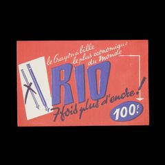 RIO ヴィンテージビュバー