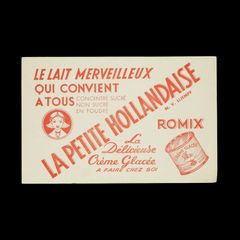 LA PETITE HOLLANDAISE ヴィンテージビュバー