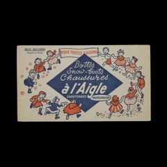 Aigle エーグル ラバ―ブーツ ヴィンテージビュバー