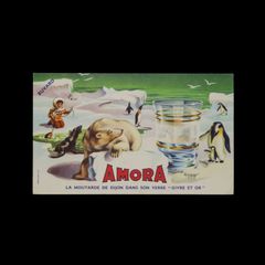 AMORA アモラ ヴィンテージビュバー