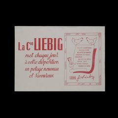 LIEBIG リビング ヴィンテージビュバー