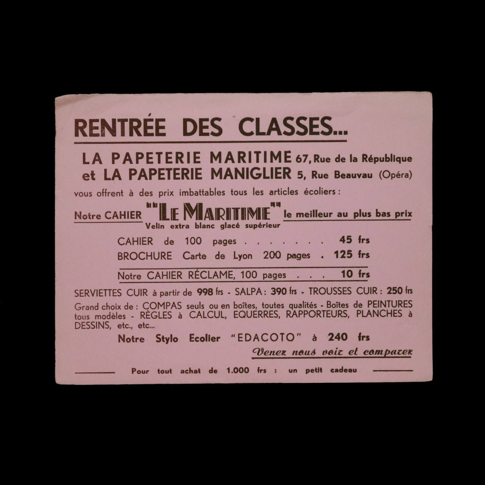 LE MARITIME ヴィンテージビュバー