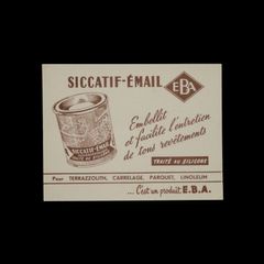 EBA SICCATIF-EMAIL ヴィンテージビュバー