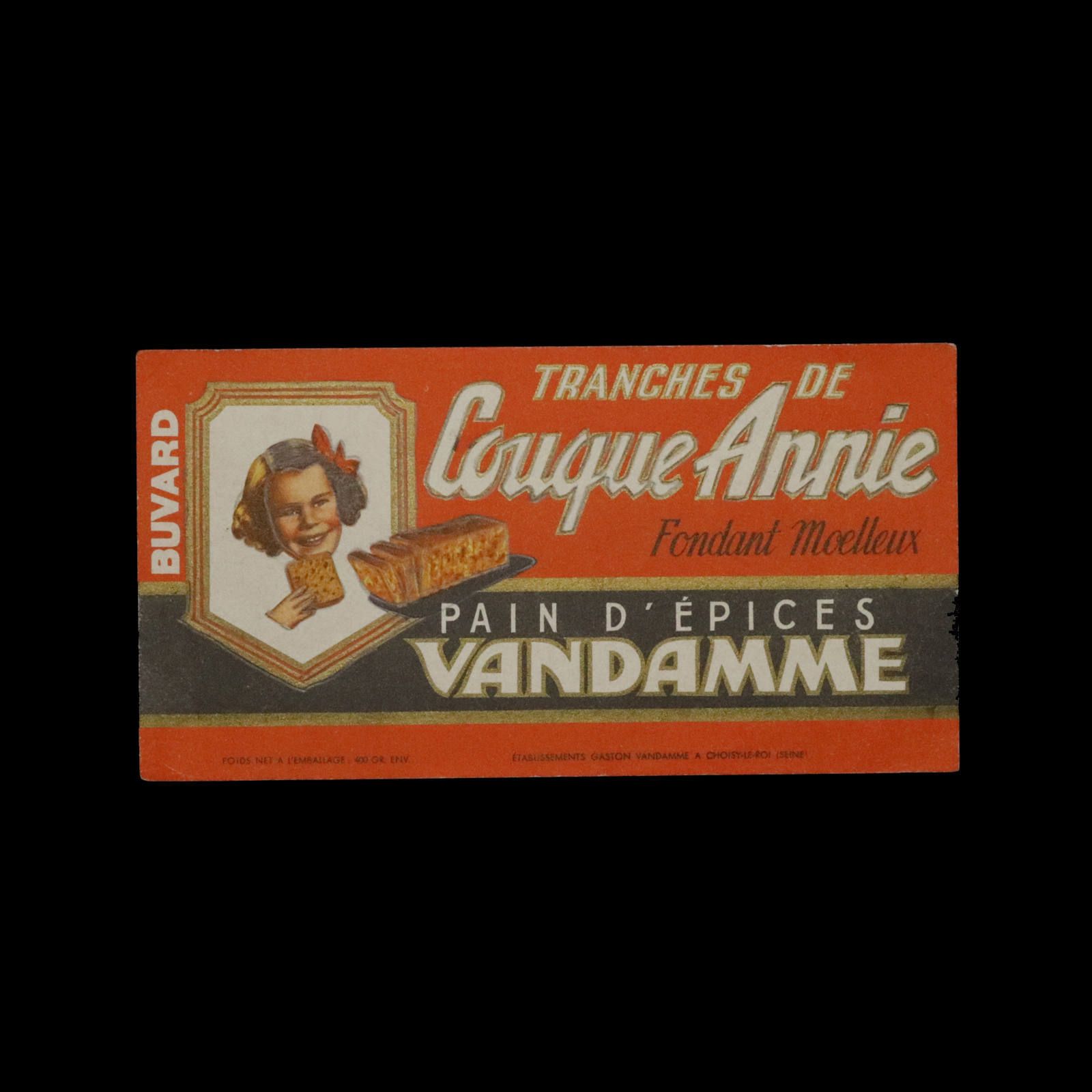 VANDAMME ヴィンテージビュバー