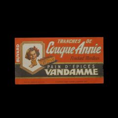VANDAMME ヴィンテージビュバー