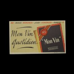 MON VIN ヴィンテージビュバー