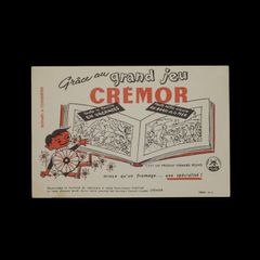 CREMOR チーズ ヴィンテージビュバー