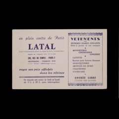 LATAL ヴィンテージビュバー