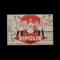 RIPOLIN 500 ヴィンテージビュバー