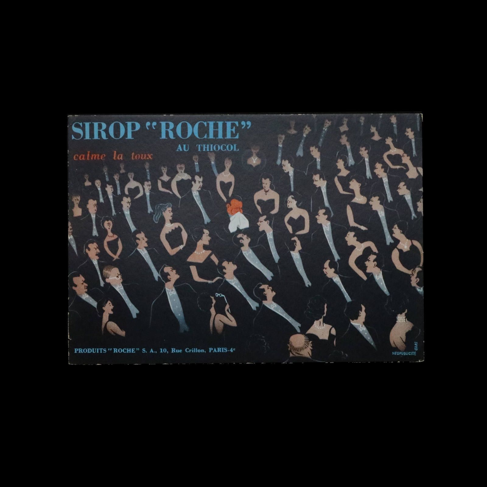 SHIROP ROCHE 咳止めシロップ ヴィンテージビュバー