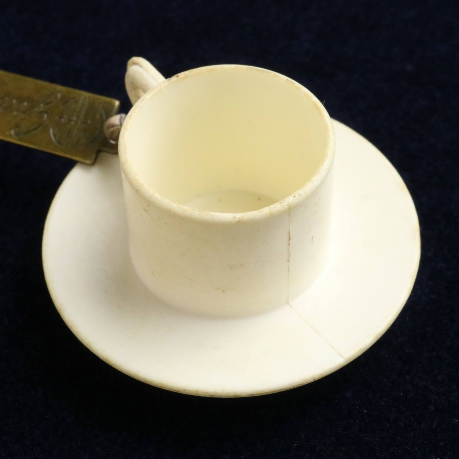 CAFÉ Grand'mere カフェグランドメレ フレンチキーホルダー