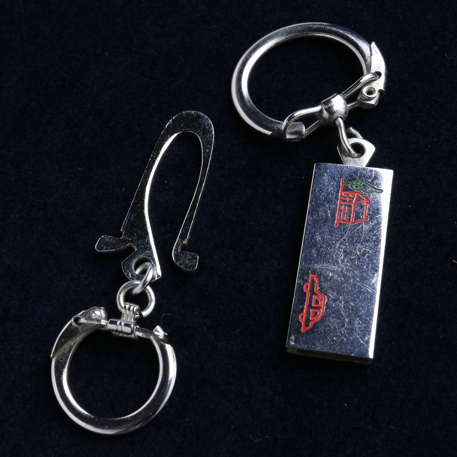 MAZIERE&Cie ALLASSAC フレンチキーホルダー