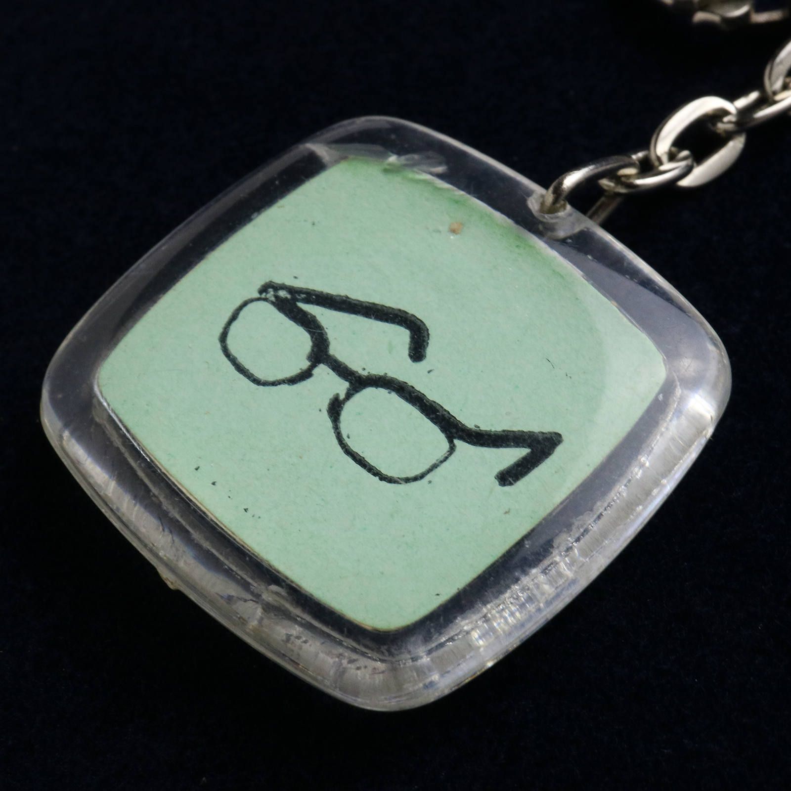 OPTICIEN C.BENOIST フレンチキーホルダー