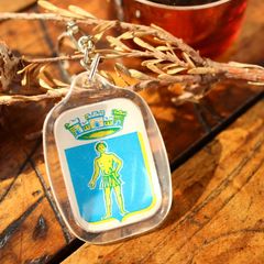 COMITE DES FETES DE MAURS フレンチキーホルダー