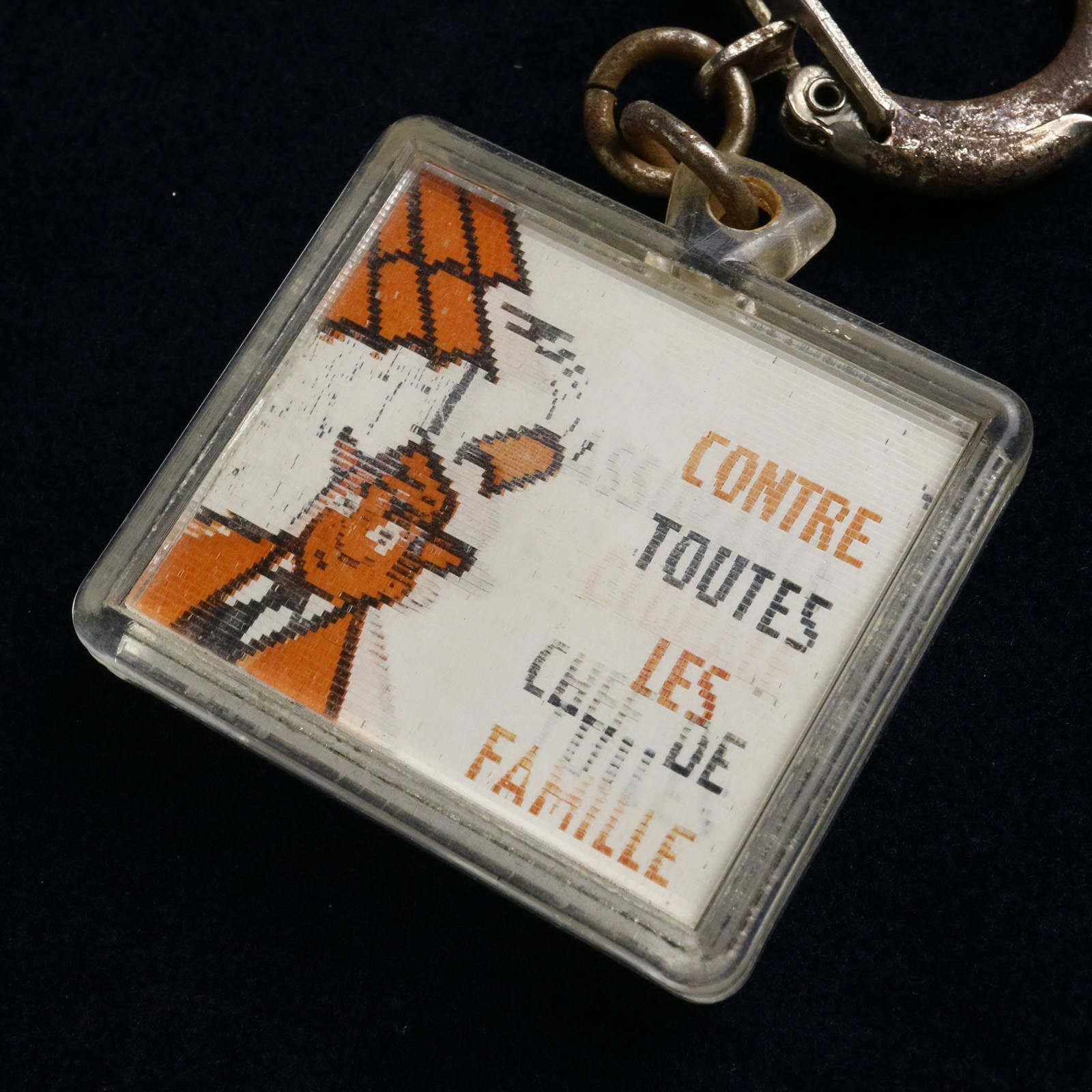 L'URBAINE ET LA SEINE 保険会社 フレンチキーホルダー