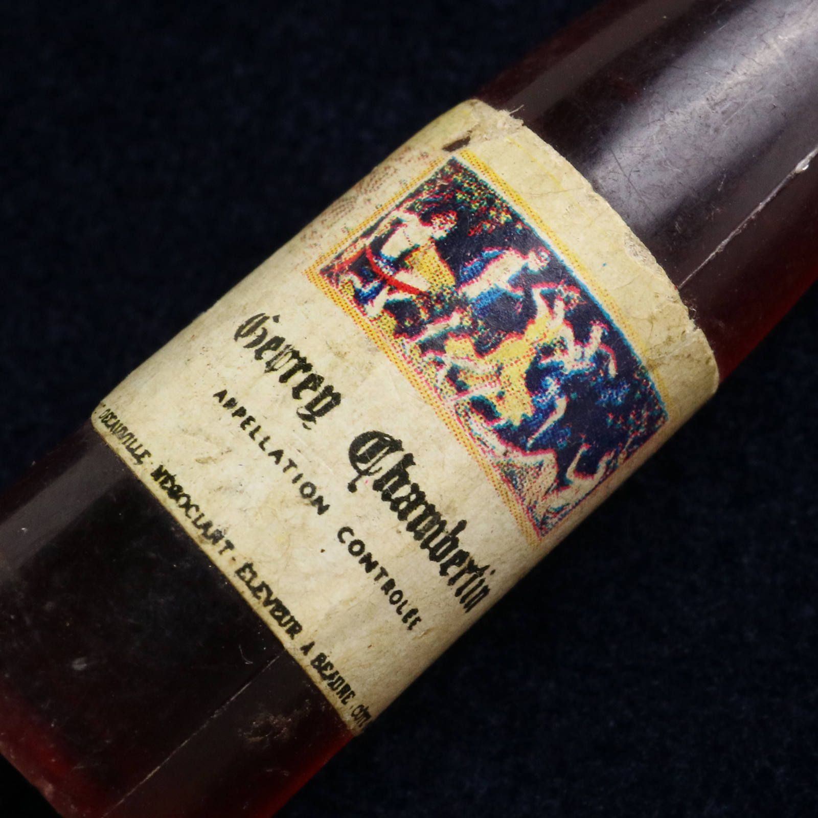 Gevrey Chambertin ジュヴレ・シャンベルタン ワイン フレンチキーホルダー