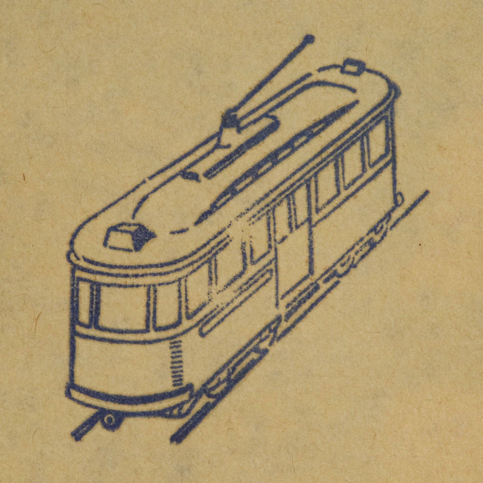 「路面電車」ヴィンテージスタンプ フランス50's